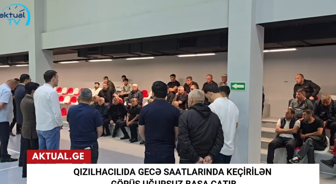 Qızılhacılı kəndində 30 dəqiqəik mübahisə, sıfır nəticə | Kənddə təbii qaz problemi davam edir - VİDEO