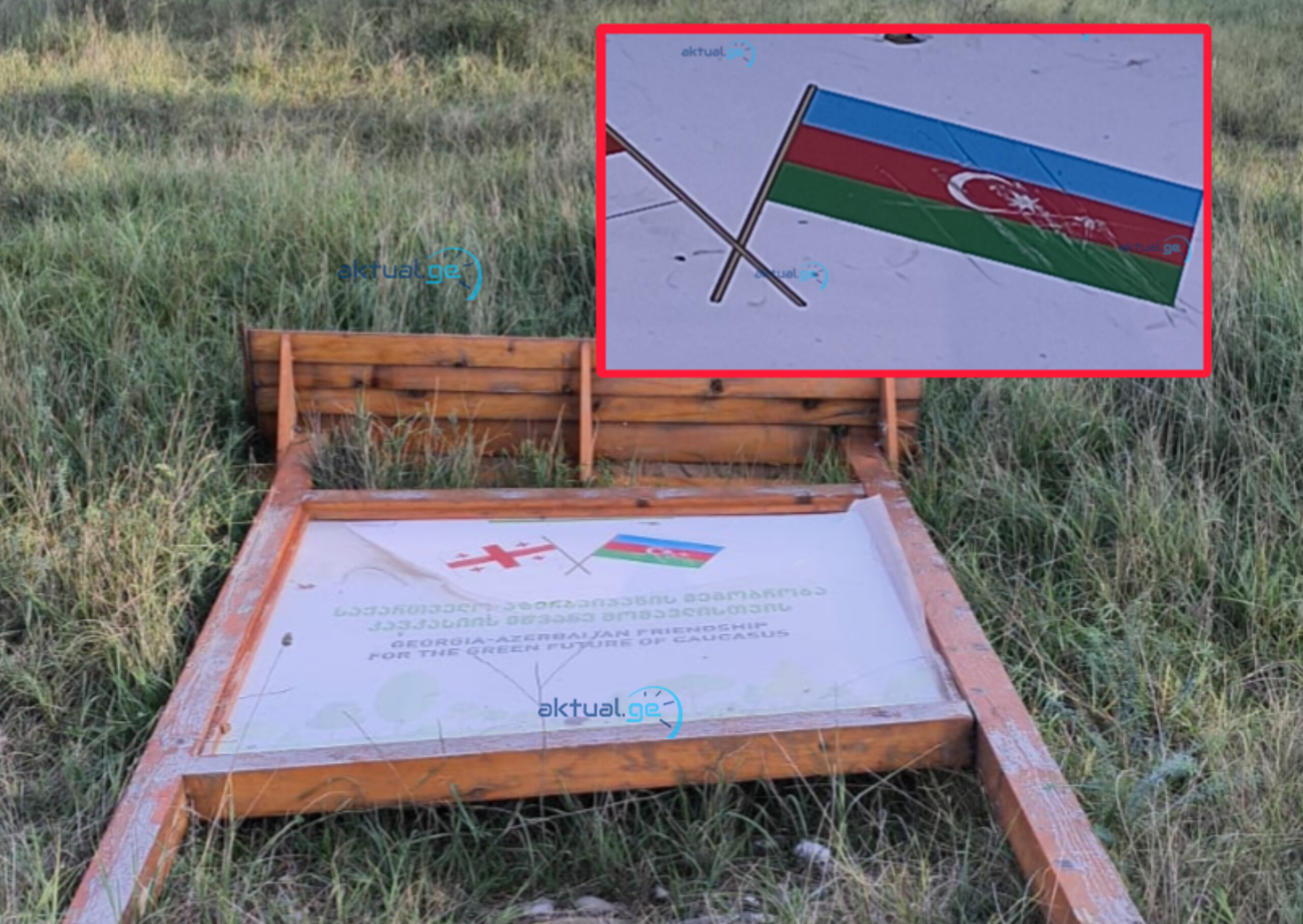 Tbilisidə Gürcüstan-Azərbaycan bayrağının olduğu stend aşırılıb - FOTO