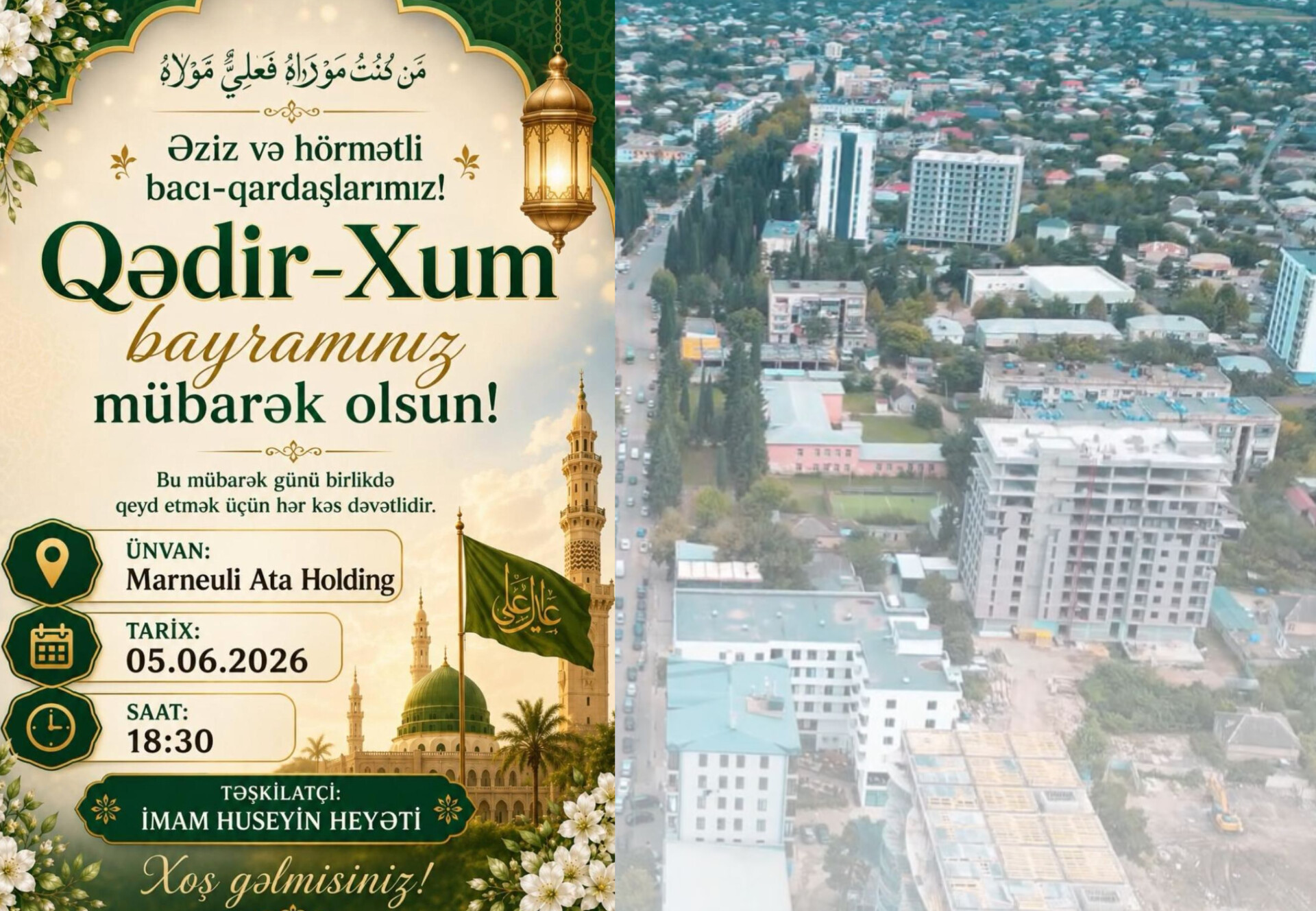 Marneulidə Qədr-Xum bayramı keçiriləcək