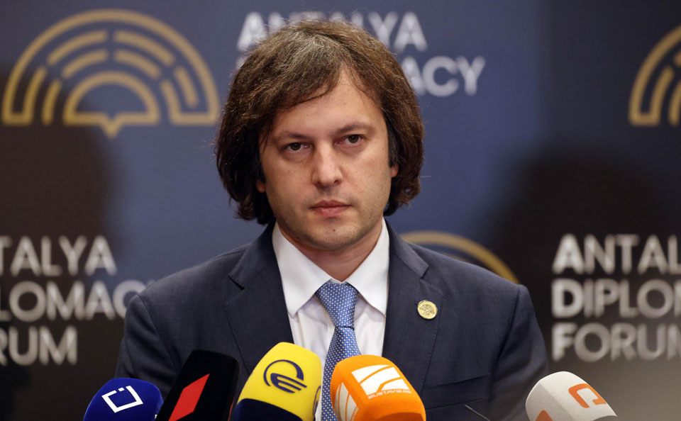 Baş nazir Avropa Parlamentinin İvanişvilinin aktivlərini dondurmağa çağıran qətnaməsinə belə reaksiya verdi